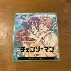 チェンソーマンレゼ編 映画特典