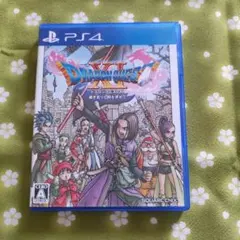 PS4 ドラゴンクエストXI 過ぎ去りし時を求めて