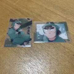 忍たま乱太郎　ピクチャーム　クリアカード　中在家長次