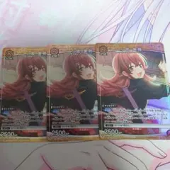 Item thumbnail for item dd43316c-6858-40ac-bcb6-c2de9aca5803