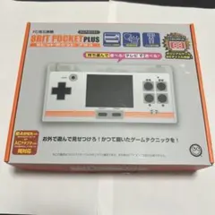 8ビットポケットプラス FC用互換機