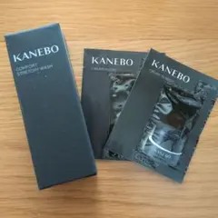 カネボウ　コンフォートストレッチイウォッシュ　20g