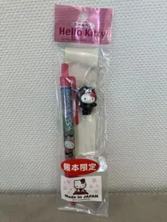 新品レア】ご当地マイメロディボールペン 福島限定 赤べこバージョン