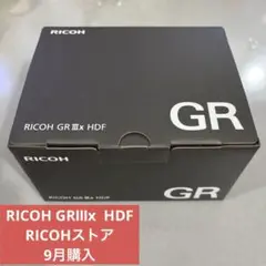 2025年最新】RICOH gr iiix hdfモデルの人気アイテム - メルカリ