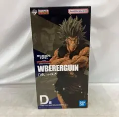 [未開封] ハンターハンター　一番くじ　A賞 クラピカ D賞 ウボォーギン 2025年最新】Hunter×Hunter 一番くじ フィギュア ウボォーの人気