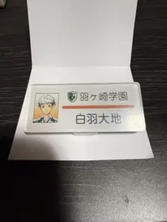 ときメモ GS4 ホワイトデーハート缶バッジ 白羽大地 - メルカリ