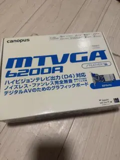 Canopus MTVGA 6200A グラフィックボード　ジャンク？