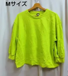 ✨古着✨a new day 蛍光イエロースウェット Mサイズ