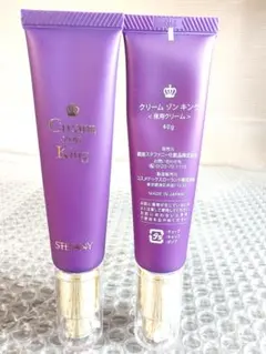 64r1★Cream zon King 夜用クリーム 40g 2本セットのサムネイル