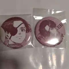 ウィンブレ展　蘇枋　缶バッジ 2個セット
