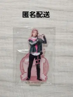 ミュージカル刀剣乱舞　目出度歌誉花舞 十周年祝賀祭　アクスタ　村雲江