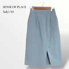 【小さいサイズ】センスオブプレイス／ストレッチスリムタイトスカートのサムネイル