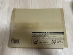 輸送箱新品未開封 遊戯王ARTWORK SERIES ミニ掛軸 三幻神　墨絵