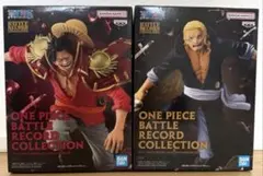 ワンピース バトルレコードコレクション ロジャー　レイリー　2体セット