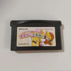 Item thumbnail for item 2236caeb-0452-4426-a250-af1a964baab0