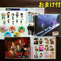 【おまけ付】Aぇ! group Runway・ガラビー・Chameleon