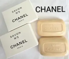週末限定お値下げ中! CHANEL サヴォン N°5 75g✕2