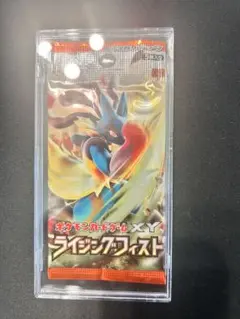 2026年最新】ポケモンカード ライジングフィスト 全の人気アイテム