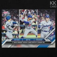 2024 Topps Now 大谷翔平 ベッツ フリーマン 限定オーダーカード