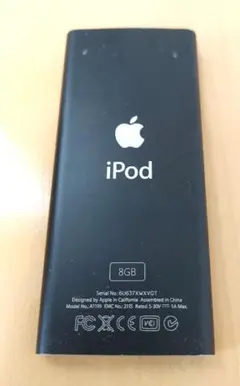 Apple iPod 20GB Volkswagen Edition 本体 - メルカリ