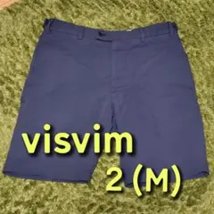 visvim ハーフパンツ ネイビー Мサイズのサムネイル
