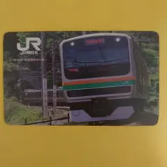 鉄道カード　E231系 鉄カード　電車カード　小田原　伊豆　JR東日本のサムネイル