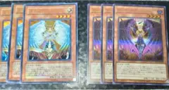 遊戯王　オネスト　ダーク・オネスト　ウルトラ　各3枚セット
