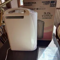 2026年最新】コロナ除湿機cd-s6318の人気アイテム - メルカリ