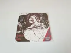 鬼滅の刃 アートコースター 黒死牟