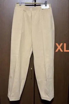 新品タグ付き UNIQLO ドライスウェットパンツ XL 丈標準 ベージュ