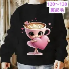 イタリアンブレインロット トップス