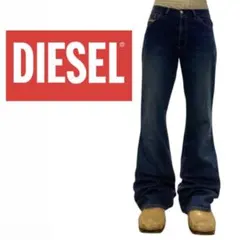 2026年最新】DIESEL メンズ ブーツカットデニム・フレアデニムの人気