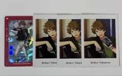 あんスタ 流星隊 高峯翠