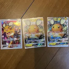 Item thumbnail for item 1f0aa583-5d3f-49c7-93ae-b2d00d0642e8