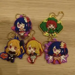 推しの子アクリルキーホルダー 5個セット