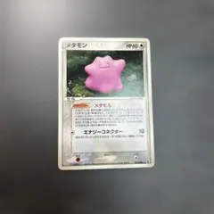 2026年最新】ホロンの研究塔 未開封の人気アイテム - メルカリ