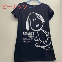 ピーナッツ　ロングTシャツのサムネイル