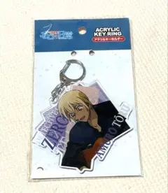 名探偵コナン ゼロの日常 アクリルキーホルダー 安室透