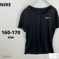 美品 NIKE ナイキ Tシャツ スポーツウェア キッズ　L