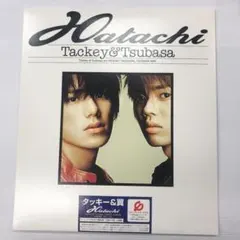 2026年最新】タッキー&翼 hatachiの人気アイテム - メルカリ