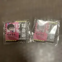 怪獣8号 カフェ and GALLERY 鳴海弦 おなまえバッジ