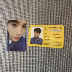 ルーカス NCT WayV SMTOWN トレカ セット - メルカリ