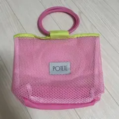 POTETE メッシュバッグ ピンク