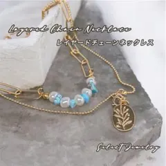 レイヤード チェーン ネックレス ターコイズ ユニセックス Silver928