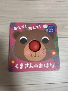 Item thumbnail for item 68e92a5c-9bc8-408b-9541-bc85bbbb70bd