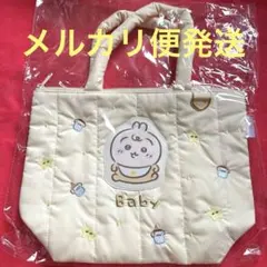 GWセール ちいかわbaby キルティングトートバッグ　うさぎ