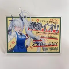 2025年最新】Village Vanguard キャラクターグッズ ピンズ