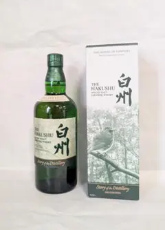 超激レア 十四代 米焼酎 <隼 > 終売品 (旧ボトル) 25度 未開封保管品 