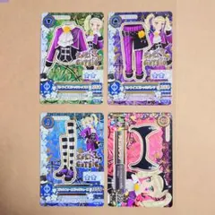 【計5枚】アイカツ 初期 第4弾 藤堂ユリカ