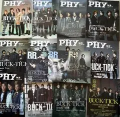 2026年最新】buck-tick 雑誌の人気アイテム - メルカリ